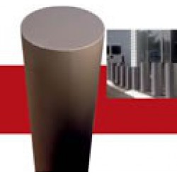 Стационарные блокираторы Mistral