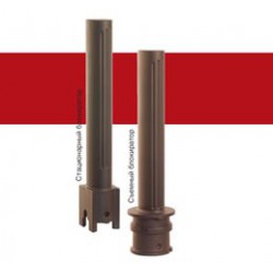 Фиксированные и съемные блокираторы Ovalie