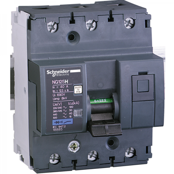 NG125 H