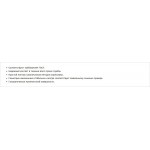 Наконечники штампованные KU-V