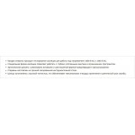 Изолированные отвертки SF