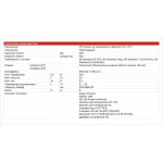 Принтер THERMOMARK CARD