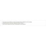 Инструмент для опрессовки CRIMPFOX 6H, 10S