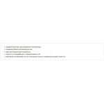 Термостаты и гигростаты ID