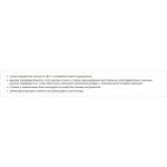 Фильтрующие вентиляторы ID