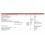 Конденсаторы VarPlus Can